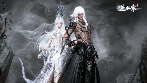 逆水寒最新活动爆料,江湖风云再起，神秘任务等你解锁！